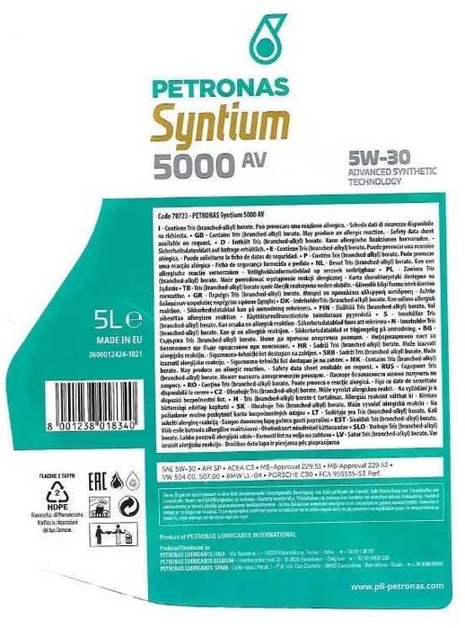 Двигателно масло PETRONAS SYNTIUM 5000AV 5W30