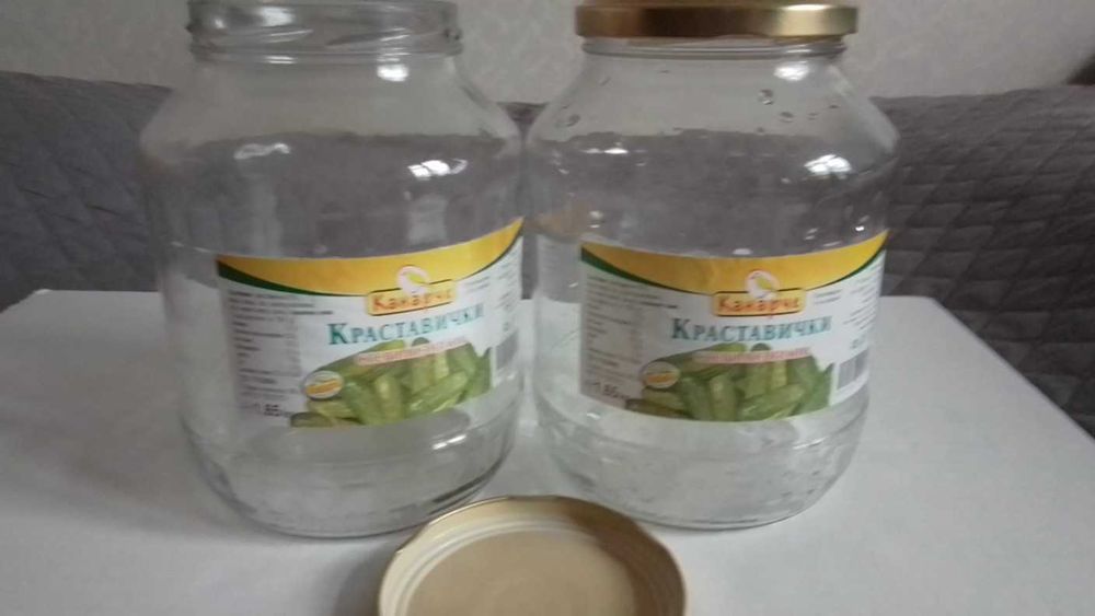 Буркани стъклени