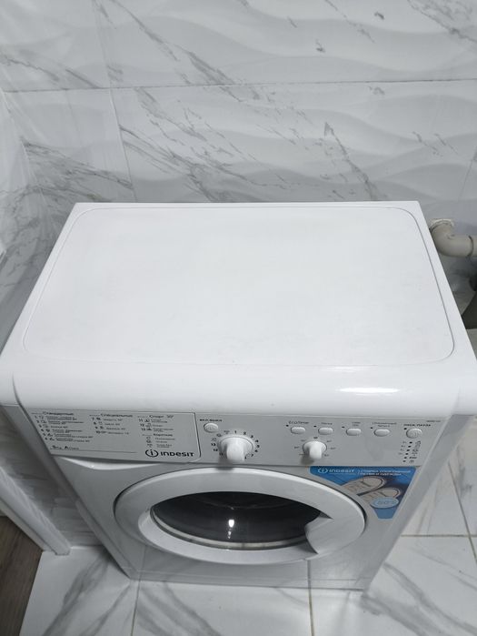 Стиральная машина