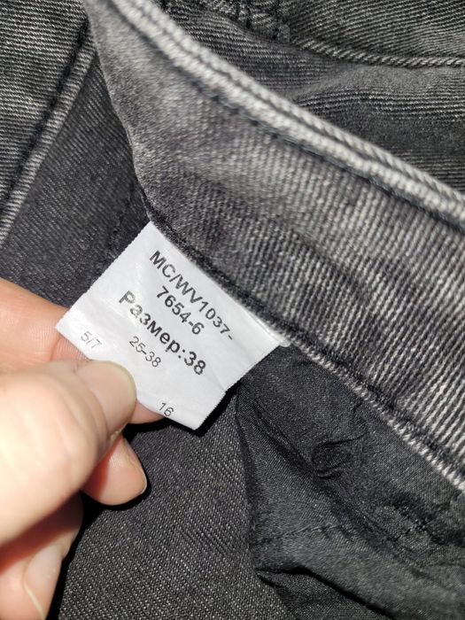 Срочно продам джинсы