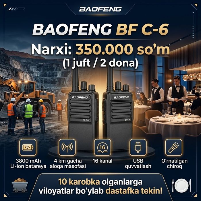 Ratsiya Baofeng Bf c-6 350 ming 2donasi