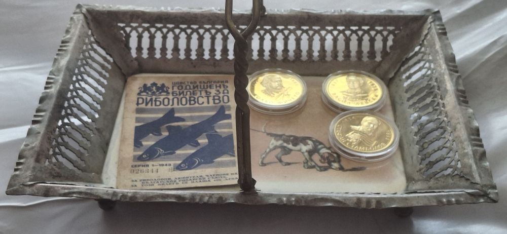 Лов и риболов сцена 19