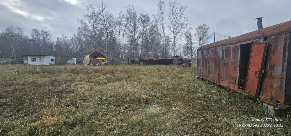 Продам животноводческую базу