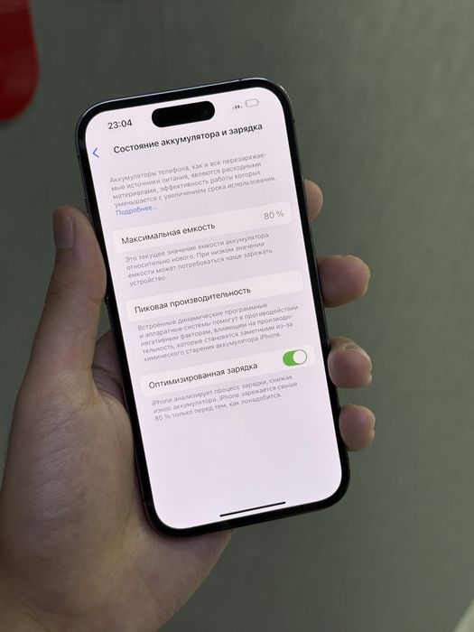iPhone 14 Pro 256 GB | Mobile Zone