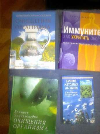 Книги новые на подарок