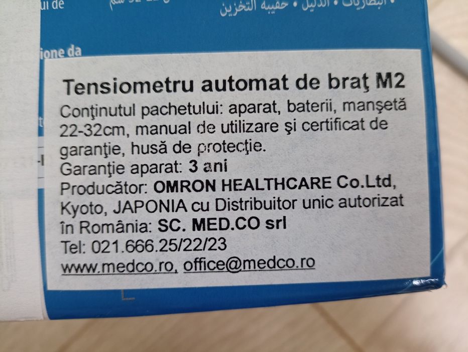 Tensiometru automat de brat OMRON