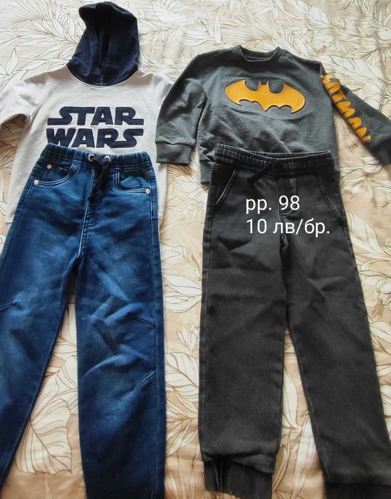 Детски дрехи за момче