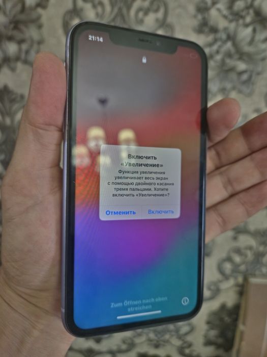 Iphone 11 128 gb