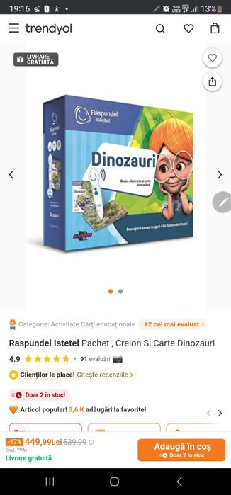 Raspundel istețel creion si carte interactiva noi sigilate