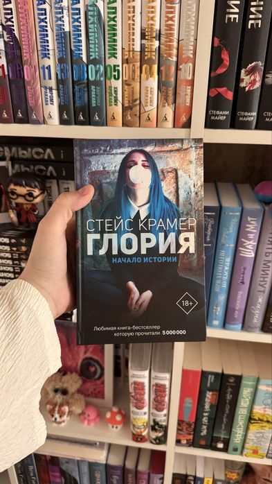Продам книги, в отличном состоянии