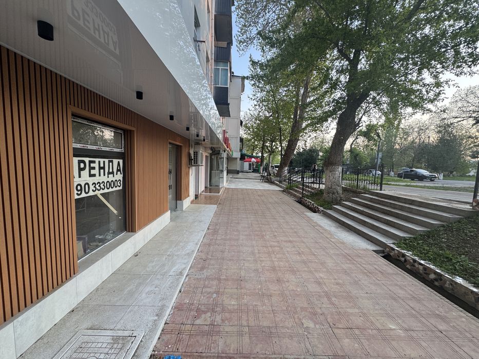 Аренда помещения