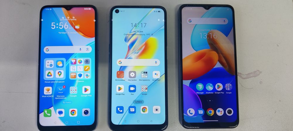 Продам телефоны по 20 тысяч.