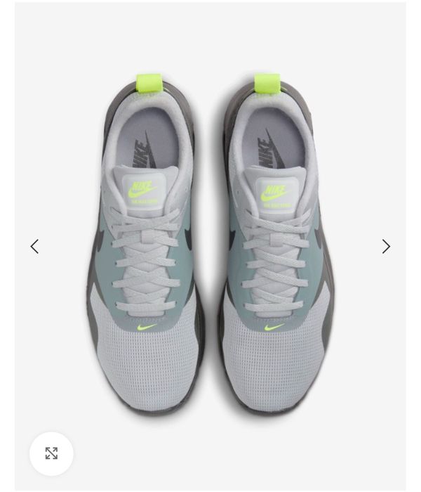 Nike air max taves сиви