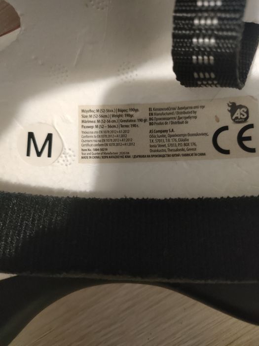 Casca bicicleta copii Spider Man mărime 52-56