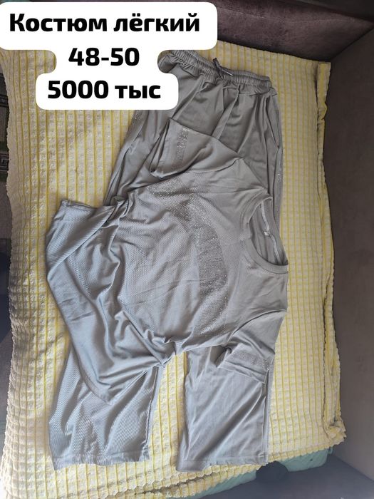 Продам новую обувь