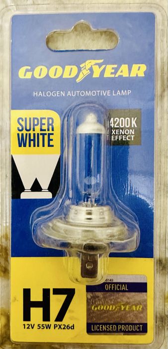 Галогенные лампы Goodyear (Оригинал)