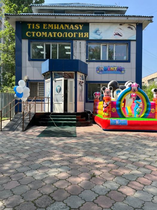 Продам батут детский