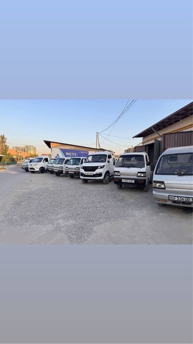 Чангам с грузчиком вывоз мусор