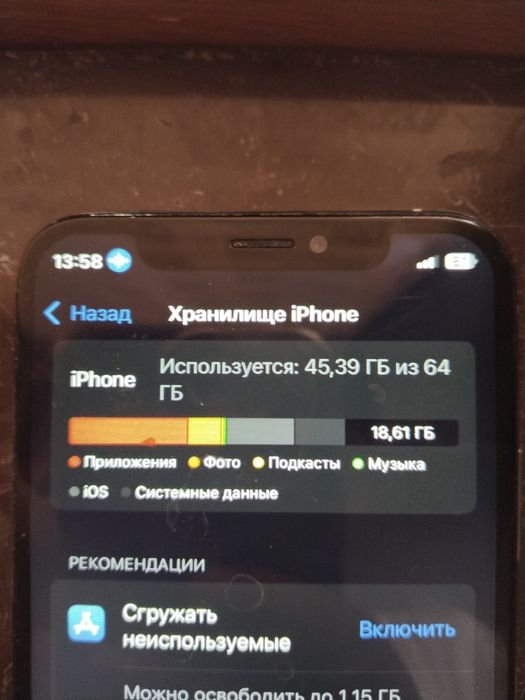 iPhone xs 64gb oq