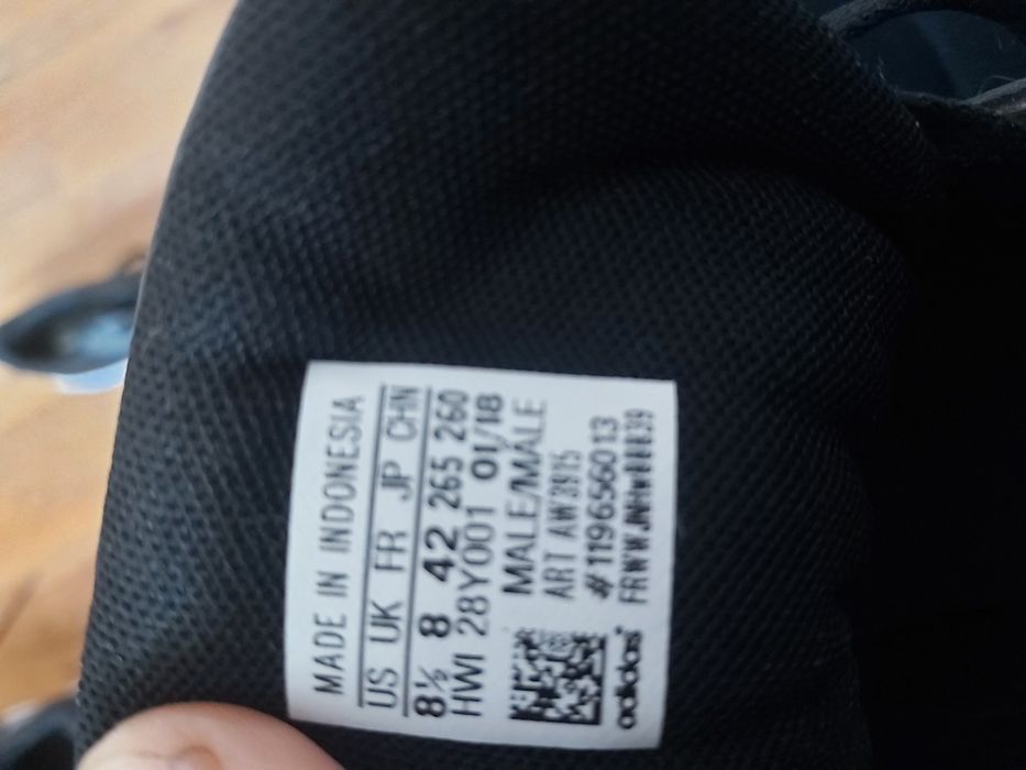 Здравейте продавам чисто нови маратонки адидас номер 42