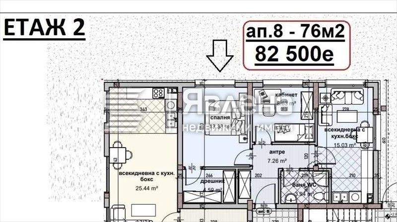 Продава се Тристаен апартамент в Варна, Владислав Варненчик - 76 кв.м за 1086 €/кв.м - Снимка #2