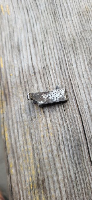 Продам запчасть от чехла