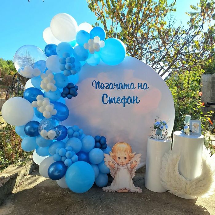 Украса за Рожден ден, Кръщене, Погача, Юбилей, Абитуриентски бал