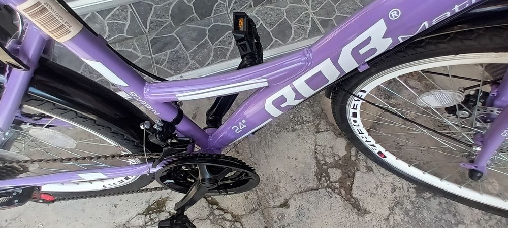 Vând  bicicleta RDB 24" noua