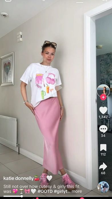 Атласная юбка в пол