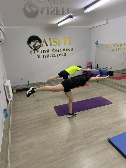 Фитнес тренировки