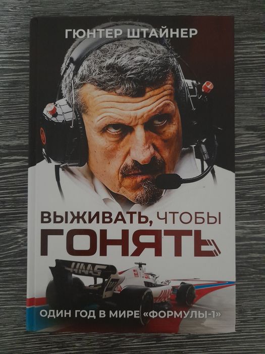 Продам книги новые