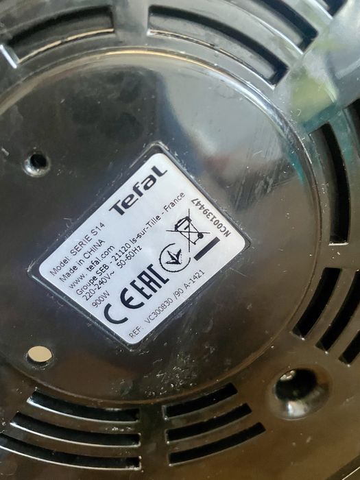 Steamer/gătire la aburi Tefal