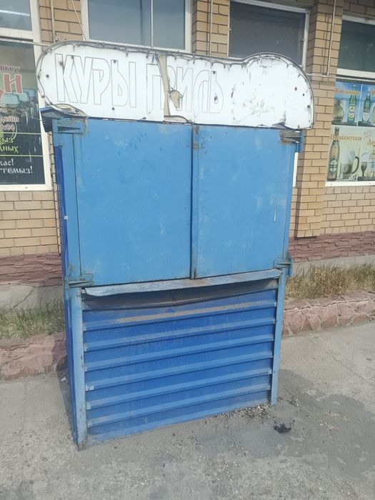 Грильница , в сборе