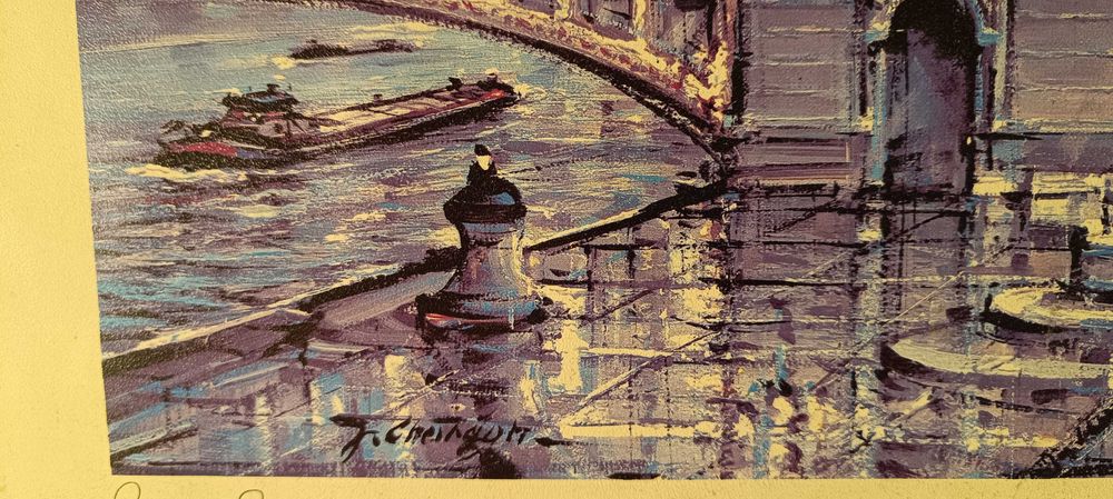 Две картини от Париж - цветни литографии