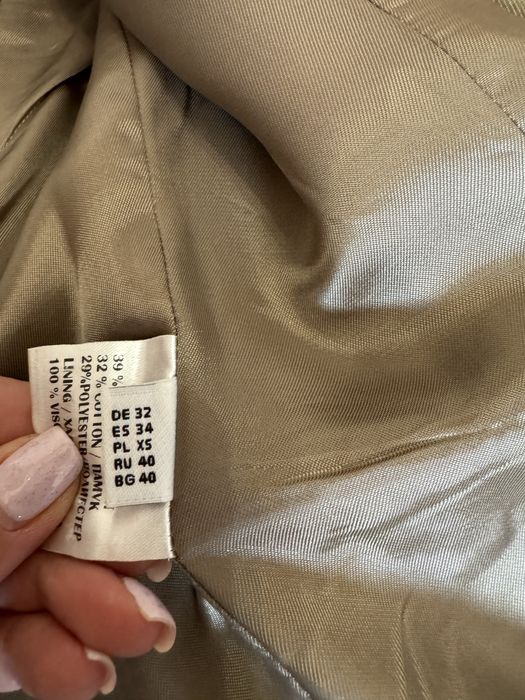 Костюм Аристон