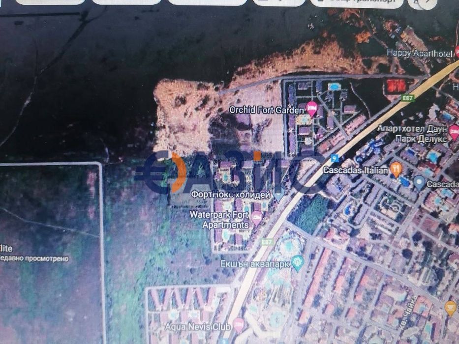 Парцел с възможност за преобразуване за строителство, Слънчев Бряг,