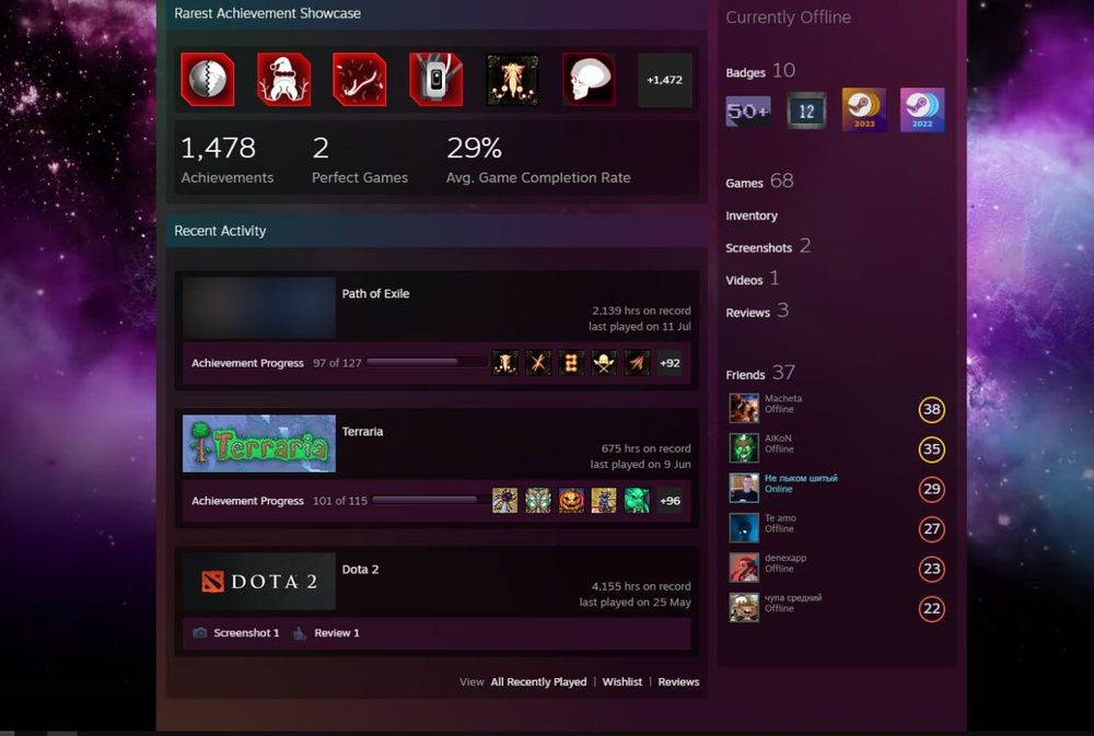 ArmagedonStore | Игровой Steam-аккаунт: Rust, CS2 Prime, Apex Legends