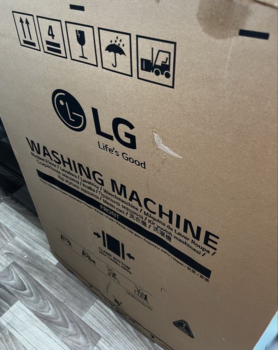 Стиральная машина