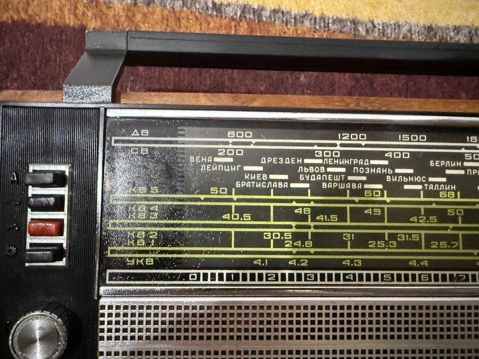 Radio Okeah-205 de vanzare