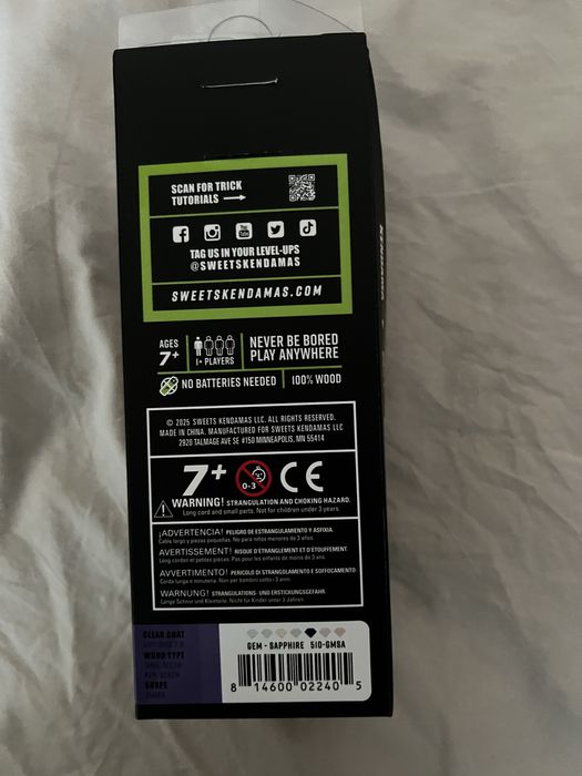 Kendama turbo shape anti skid 2.0