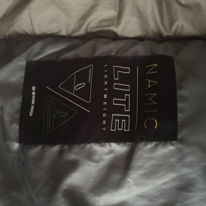 пухено яке G-Star