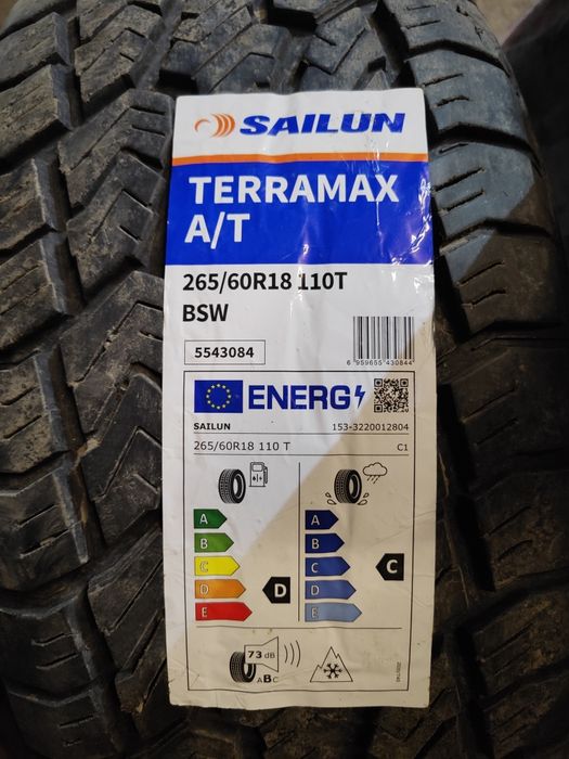Комплект резины AT Sailun 264/60/18