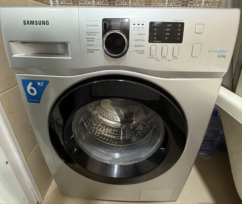 Стиральная машина