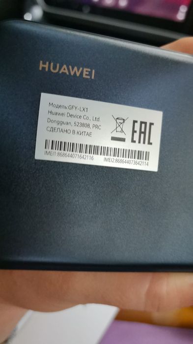 Новый HUAWEI nova Y63