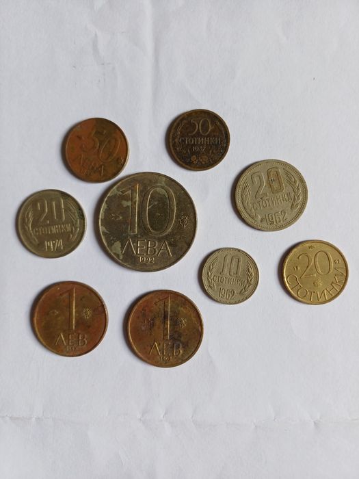 Стари български монети
