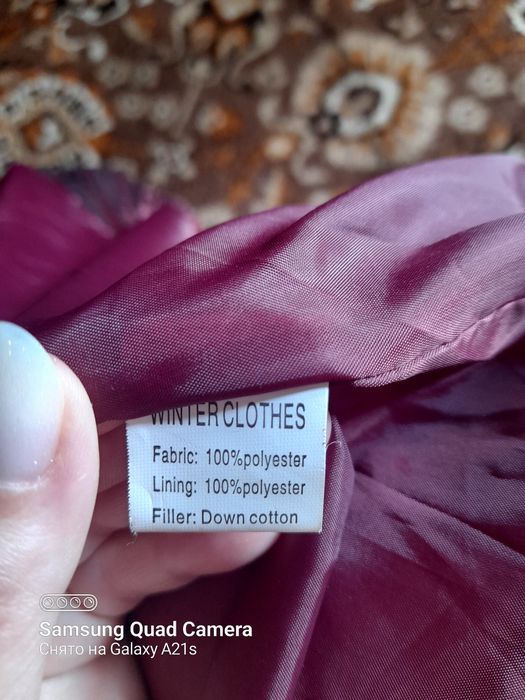 Продам пуховик-пальто