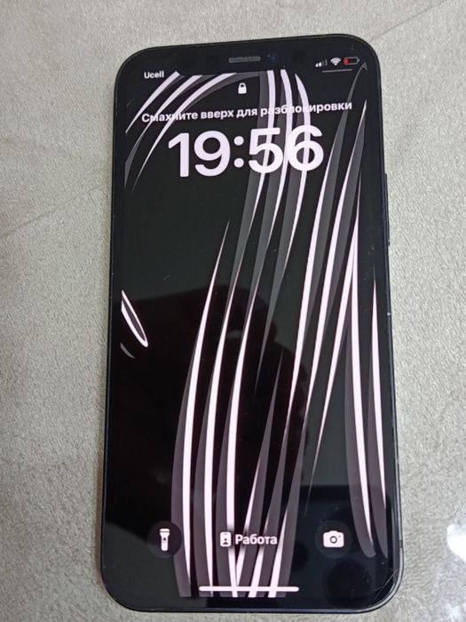 Iphone 12 mini 256 talik