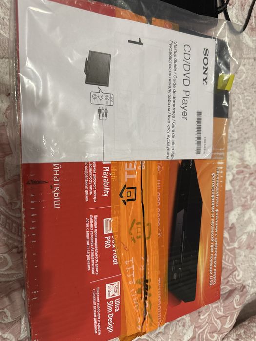 DVD-проигрыватель Sony в полном комплекте