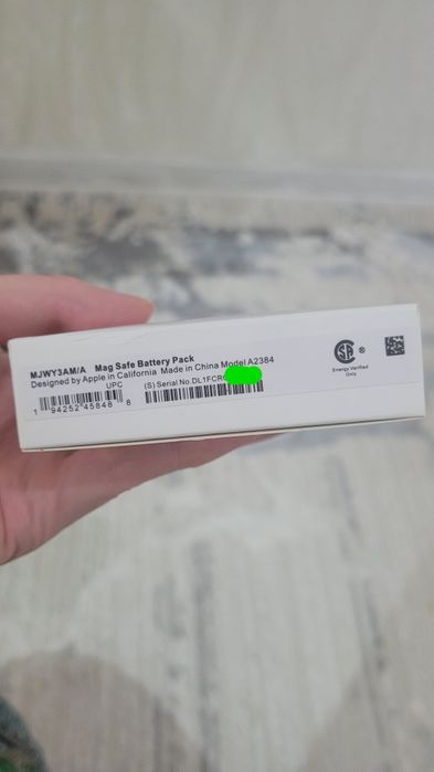 Внешний аккумулятор MagSafe Battery Pack (для iPhone)