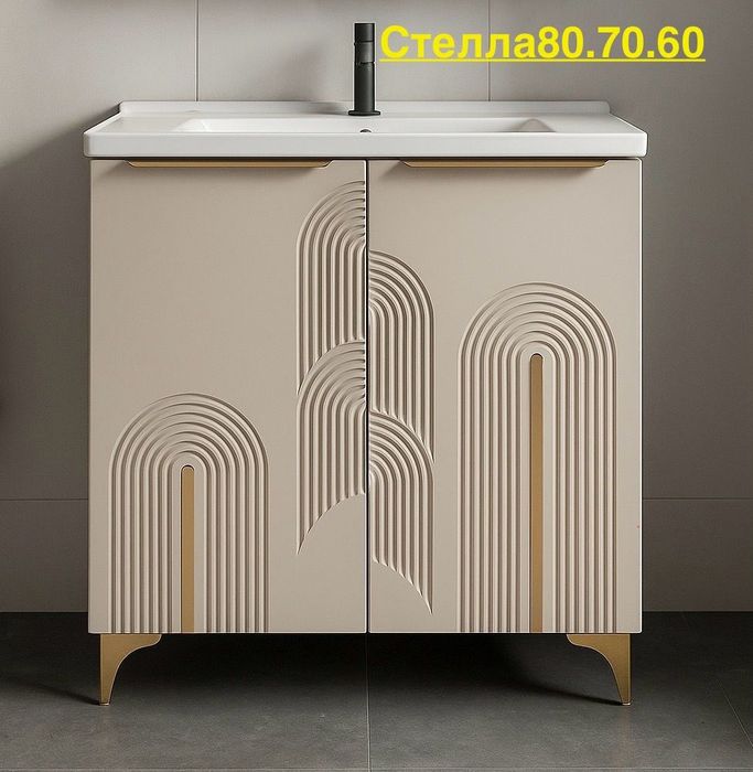 Раковина с тумбой 80см мдв